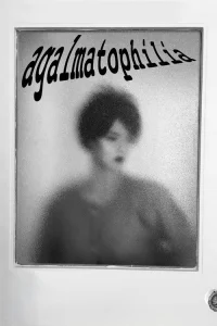 Агалматофилия (2018)