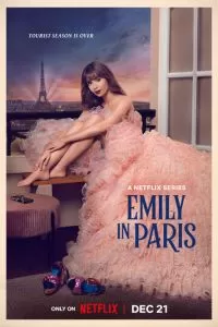 Эмили в Париже (1-3 сезон)