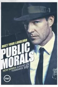 Общественная мораль (1 сезон)