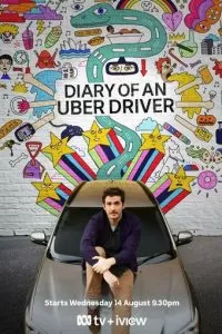 Diary of an Uber Driver (1 сезон)