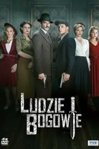 Ludzie i bogowie (1 сезон)