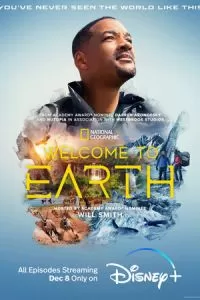 Добро пожаловать на Землю (1 сезон)