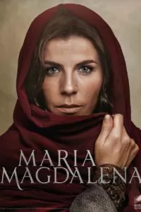 María Magdalena (1 сезон)