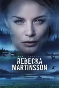 Ребекка Мартинссон (1-2 сезон)