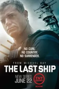 Последний корабль (1-5 сезон)
