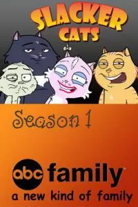 Домашние коты (1-2 сезон)