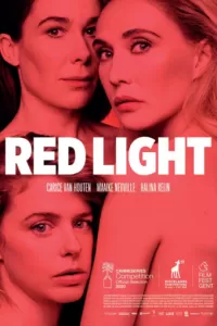 Красный фонарь (1 сезон)