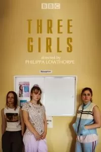 Три девушки (1 сезон)
