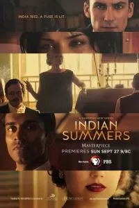 Индийское лето (1-2 сезон)