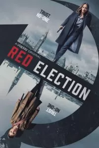 Красное голосование (1 сезон)