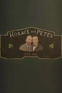 Хорас и Пит (1 сезон)
