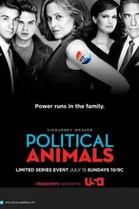 Политиканы (1 сезон)