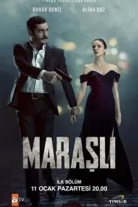Марашлы (1 сезон)
