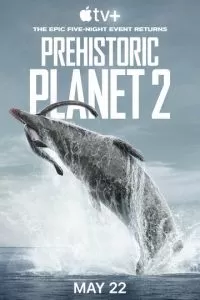 Доисторическая планета (1-2 сезон)