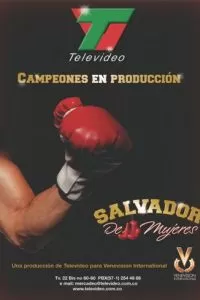 Сальвадор - спаситель женщин (2009)