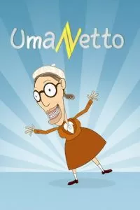 UmaNetto (2007)