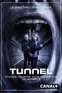 Туннель (1-3 сезон)