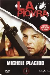 Спрут (1984)