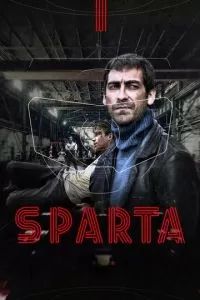 Sпарта (1 сезон)