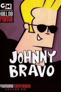 Джонни Браво (1-4 сезон)