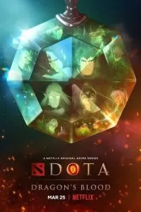 DOTA: Кровь дракона (1-3 сезон)