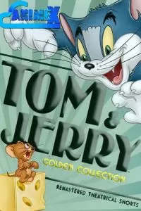 Том и Джерри (1 сезон)