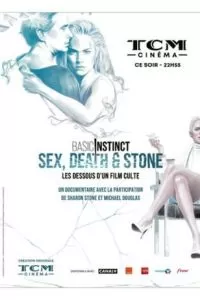Основной инстинкт: Секс, смерть и Шэрон Стоун (2020)