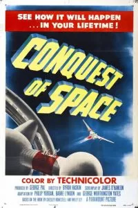 Покорение космоса (1955)