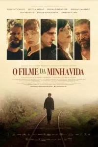 Фильм моей жизни (2017)