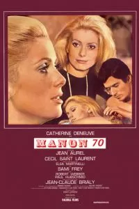 Манон 70