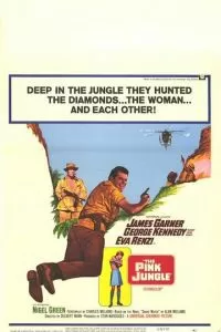 Розовые джунгли (1968)