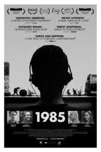 1985 (2018)