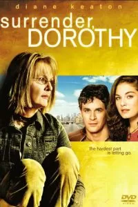 Капитуляция Дороти (2005)