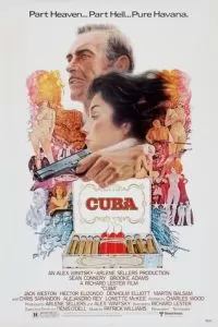 Куба (1979)