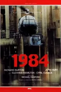 1984 (1984)