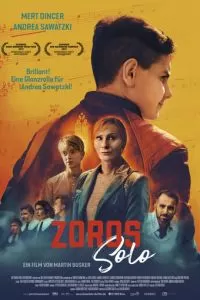 Соло Зоро (2020)