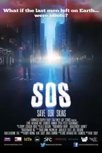 SOS: Спасите наши шкуры (2014)