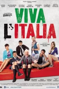 Да здравствует Италия! (2012)