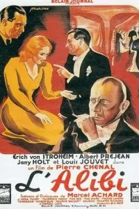 Алиби (1937)