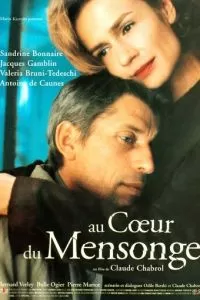 В сердце лжи (1998)