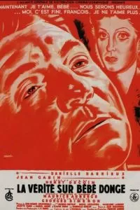 Правда о малютке Донж (1952)