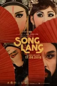 Song Lang (2018)