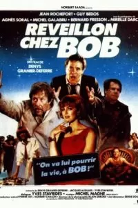 Неуловимый Боб (1984)