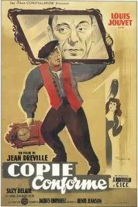 Копия верна (1947)