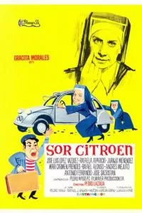 Сестра Ситроен (1967)