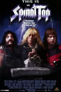 Это - Spinal Tap (1984)