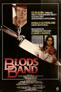 Кровные узы (1977)