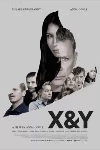 X и Y (2018)