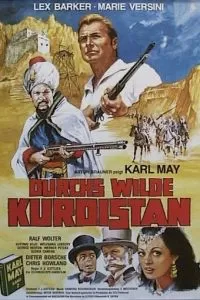 Дикие народы Курдистана (1965)