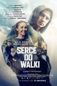 Сердце бойца (2019)